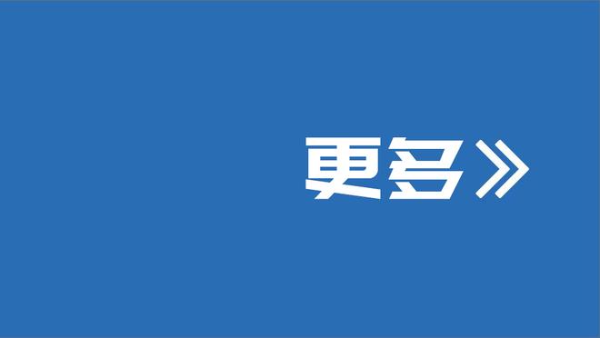 世体：皇马更衣室感受到了近期状态不错的巴萨带来的压力