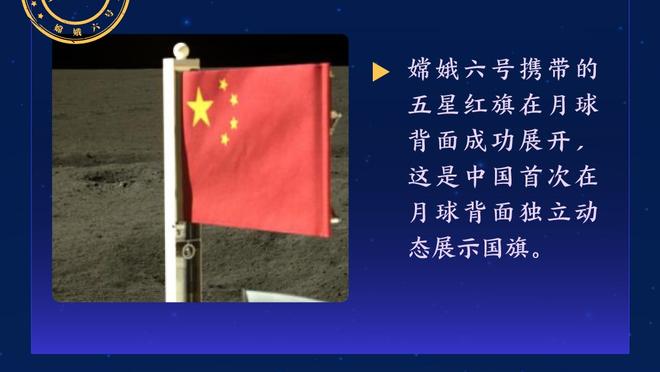 反转？专业VAR团队模拟：亚马尔进球已完全越过门线，巴萨进球被黑