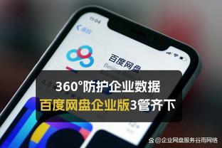 真核归来！罗慕洛伤愈首次替补出场，时隔308天重返中超